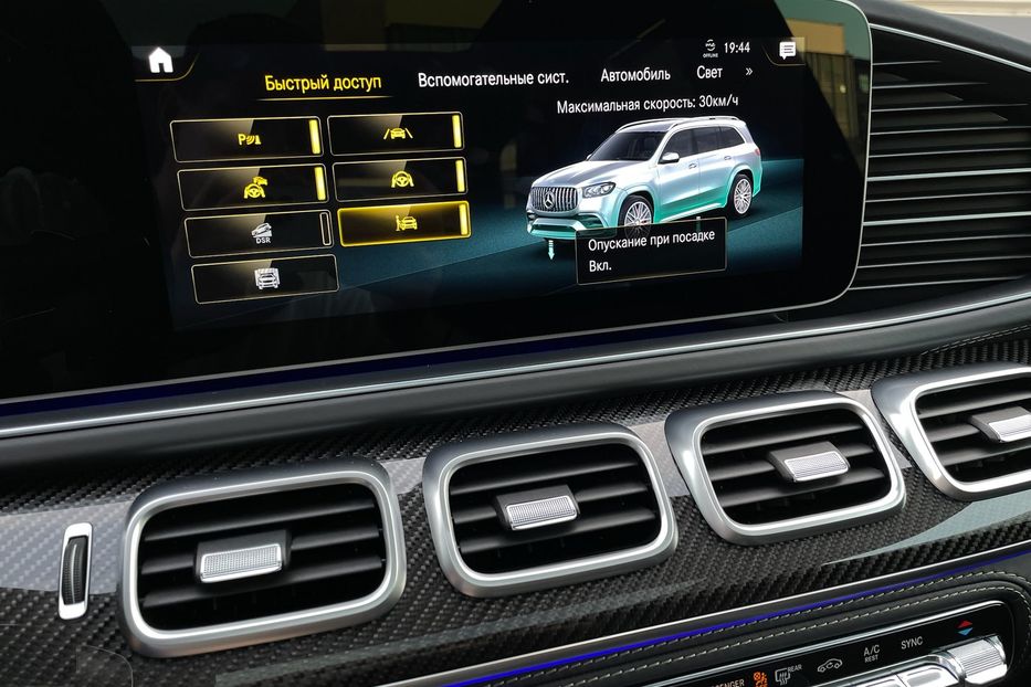 Продам Mercedes-Benz GLS-Class 63 AMG 2020 года в Киеве