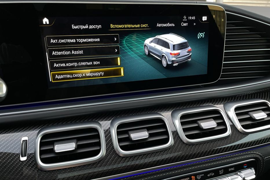 Продам Mercedes-Benz GLS-Class 63 AMG 2020 года в Киеве