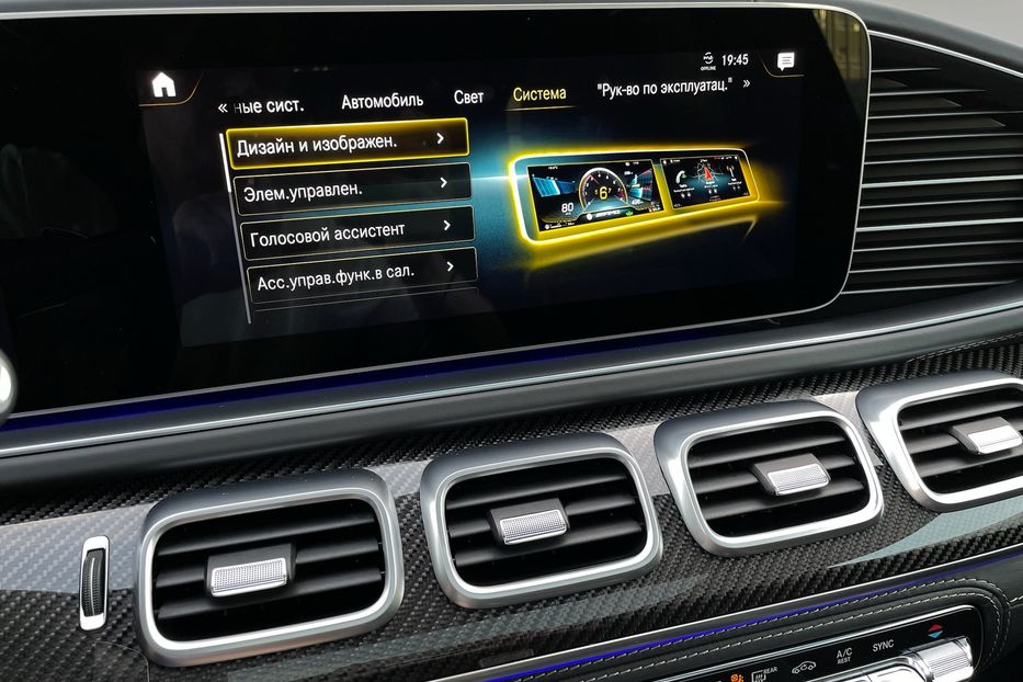 Продам Mercedes-Benz GLS-Class 63 AMG 2020 года в Киеве