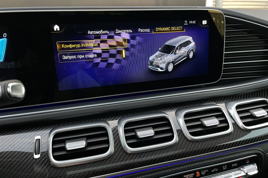 Продам Mercedes-Benz GLS-Class 63 AMG 2020 года в Киеве