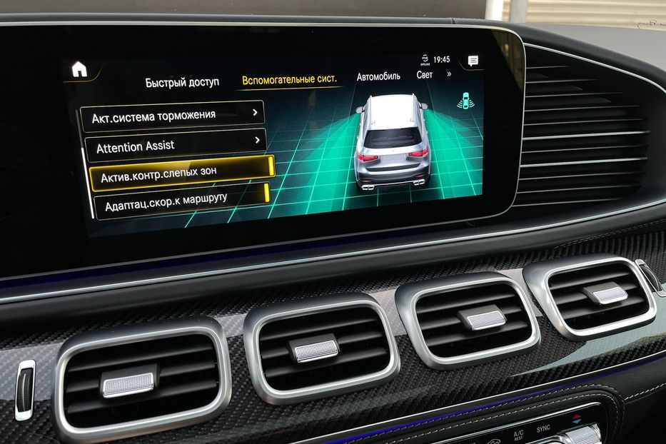 Продам Mercedes-Benz GLS-Class 63 AMG 2020 года в Киеве