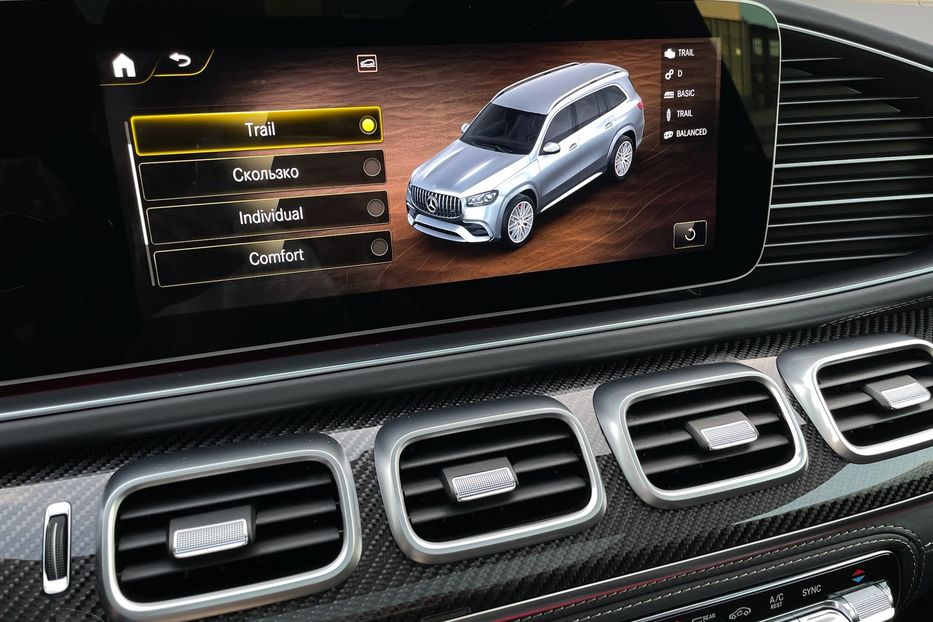 Продам Mercedes-Benz GLS-Class 63 AMG 2020 года в Киеве