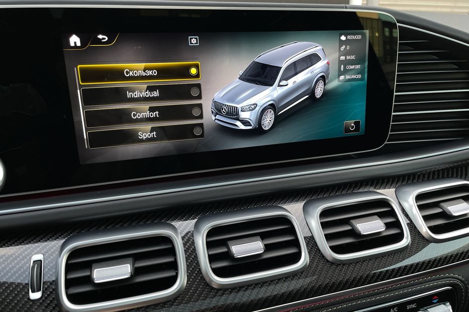 Продам Mercedes-Benz GLS-Class 63 AMG 2020 года в Киеве