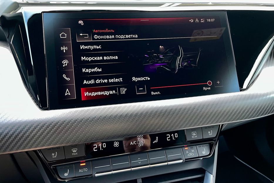 Продам Audi E-Tron GT RS  2024 года в Киеве