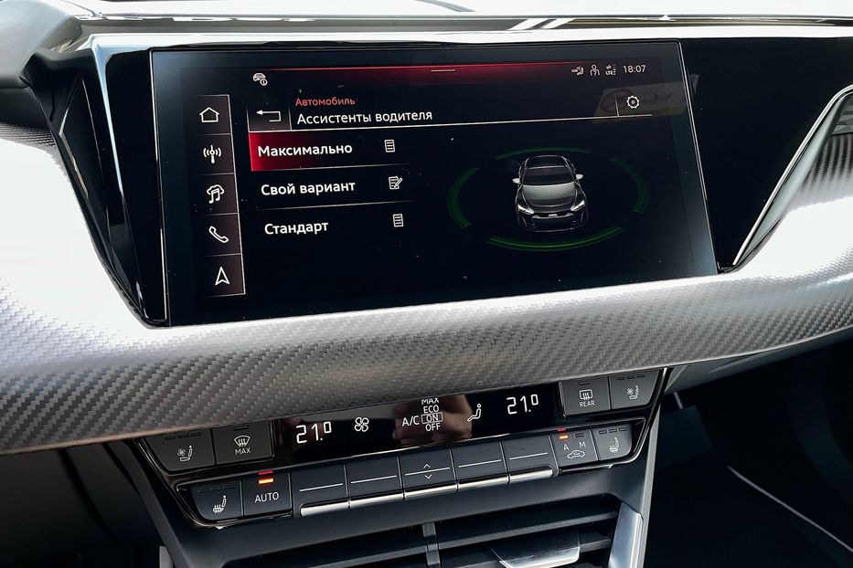 Продам Audi E-Tron GT RS  2024 года в Киеве