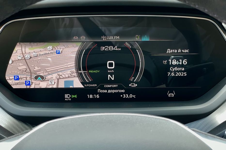 Продам Audi E-Tron GT RS  2024 года в Киеве