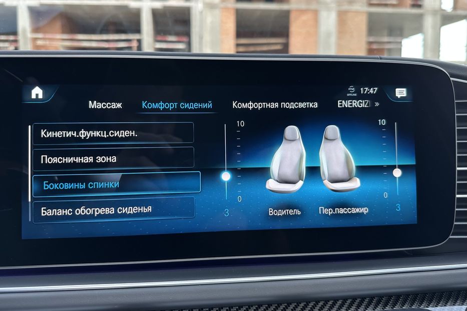 Продам Mercedes-Benz GLS-Class 63 AMG 2020 года в Киеве