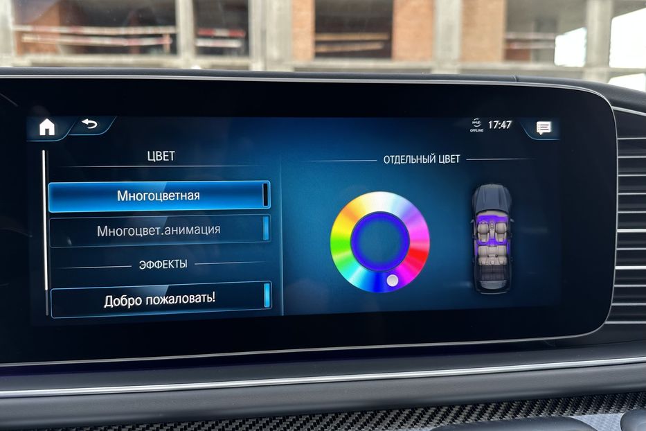 Продам Mercedes-Benz GLS-Class 63 AMG 2020 года в Киеве