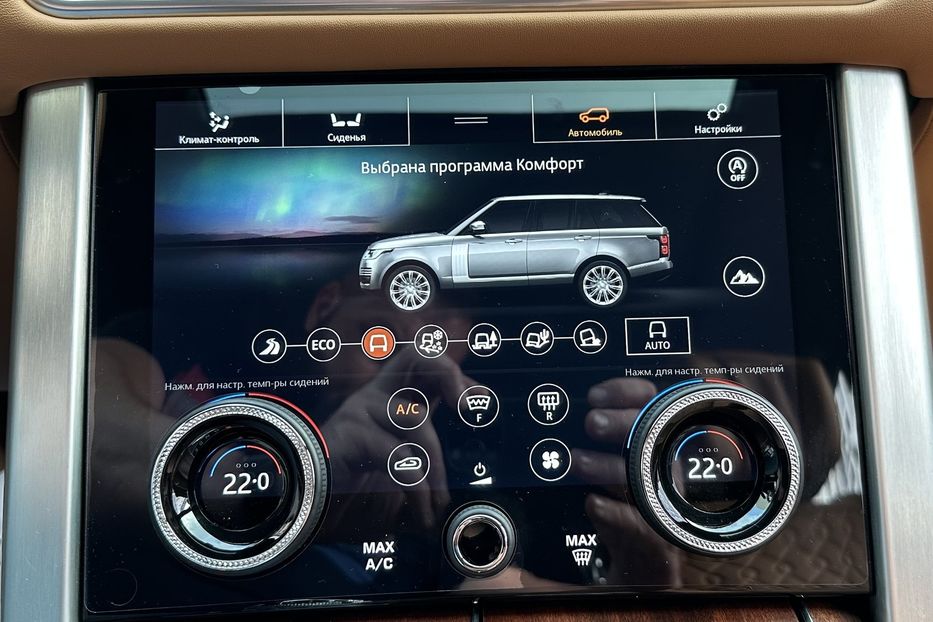 Продам Land Rover Range Rover SV Autobiography 5.0 SC 2021 года в Киеве
