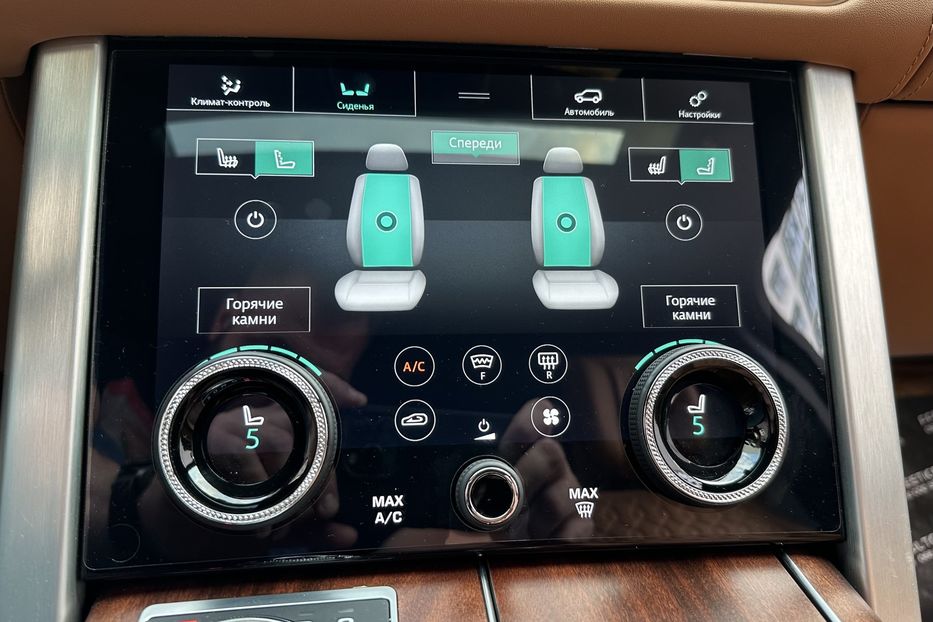 Продам Land Rover Range Rover SV Autobiography 5.0 SC 2021 года в Киеве