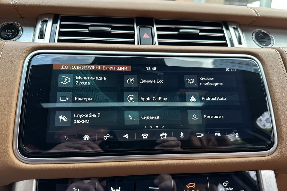 Продам Land Rover Range Rover SV Autobiography 5.0 SC 2021 года в Киеве