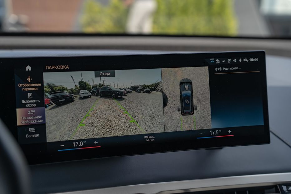Продам BMW iX 40E xDrive 2022 года в Черновцах