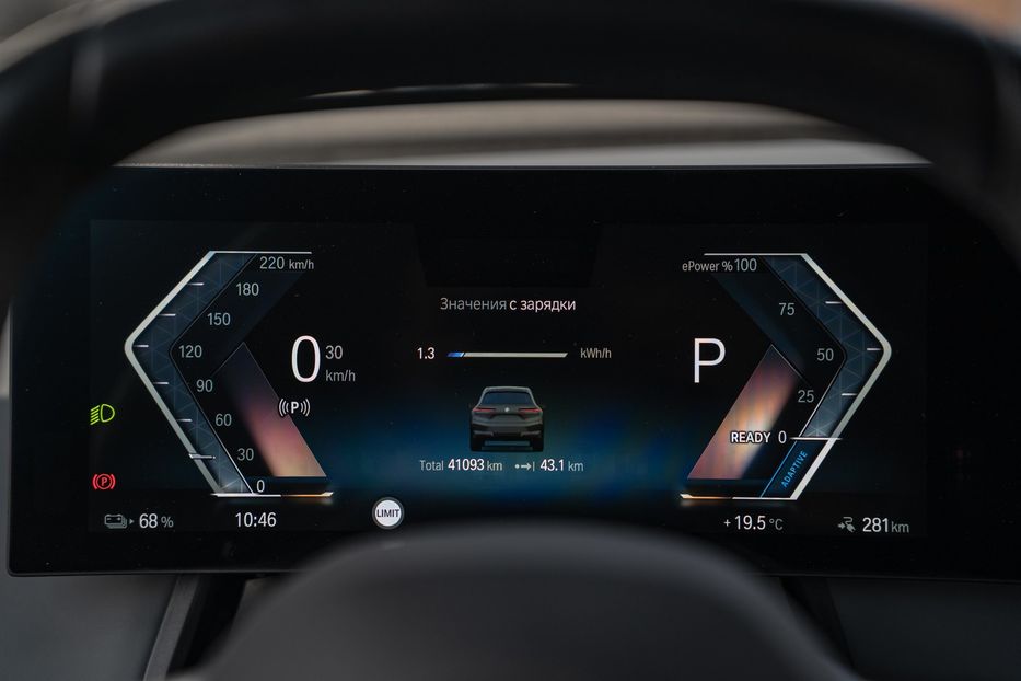 Продам BMW iX 40E xDrive 2022 года в Черновцах