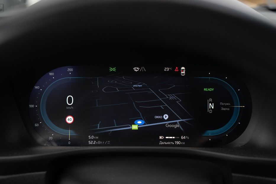 Продам Volvo A XC40 Recharge 2022 года в Черновцах