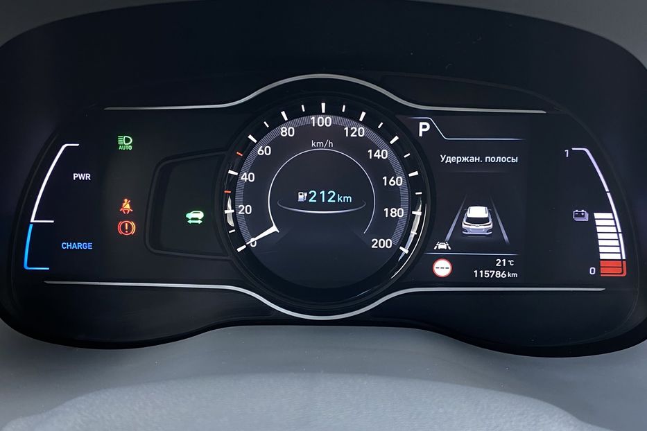 Продам Hyundai Kona 64кВт Проекція Підігрів сидінь 2020 года в Львове