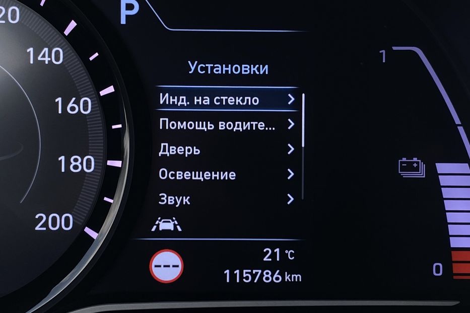 Продам Hyundai Kona 64кВт Проекція Підігрів сидінь 2020 года в Львове