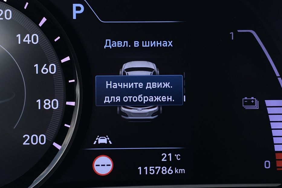 Продам Hyundai Kona 64кВт Проекція Підігрів сидінь 2020 года в Львове