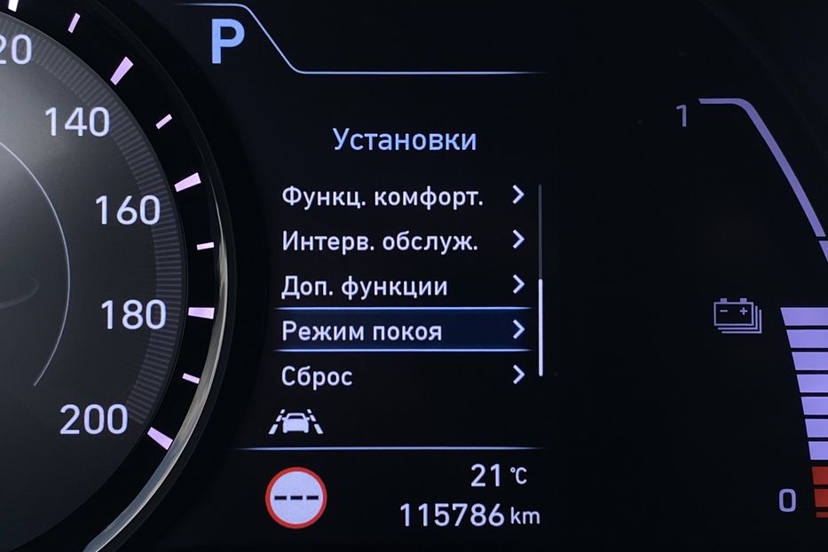 Продам Hyundai Kona 64кВт Проекція Підігрів сидінь 2020 года в Львове