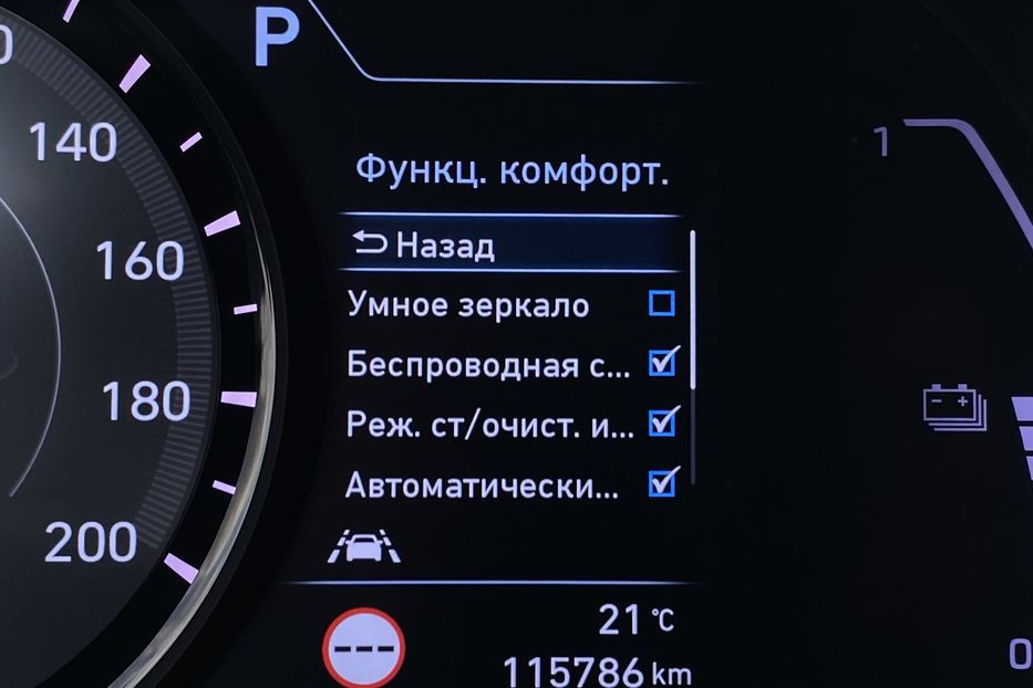 Продам Hyundai Kona 64кВт Проекція Підігрів сидінь 2020 года в Львове