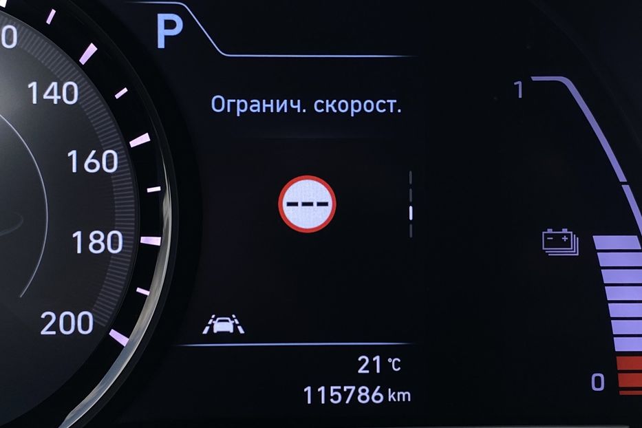 Продам Hyundai Kona 64кВт Проекція Підігрів сидінь 2020 года в Львове