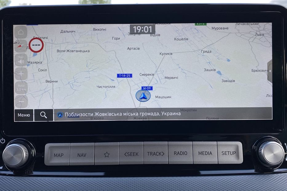 Продам Hyundai Kona 64кВт Проекція Підігрів сидінь 2020 года в Львове