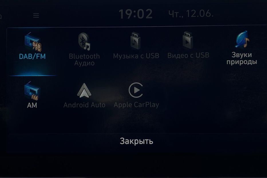 Продам Hyundai Kona 64кВт Проекція Підігрів сидінь 2020 года в Львове