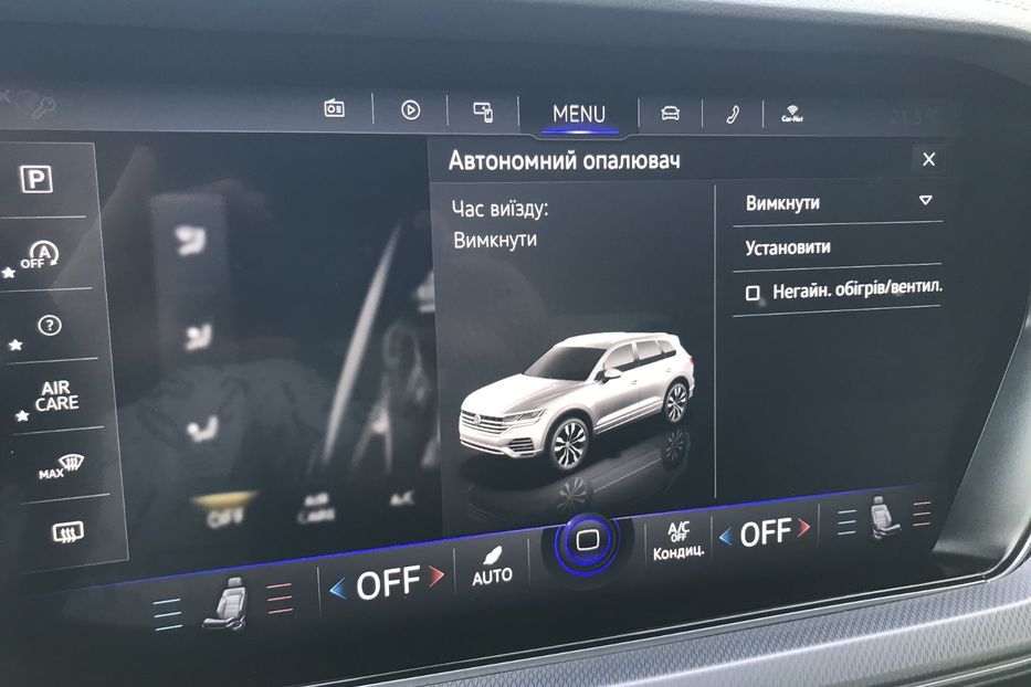 Продам Volkswagen Touareg R-LINE WEBASTO PANORAMA 210KW 2019 года в Львове