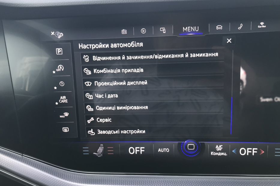 Продам Volkswagen Touareg R-LINE WEBASTO PANORAMA 210KW 2019 года в Львове