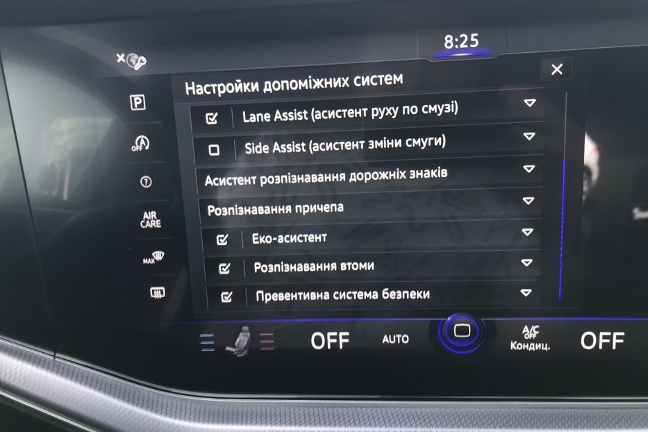 Продам Volkswagen Touareg R-LINE WEBASTO PANORAMA 210KW 2019 года в Львове