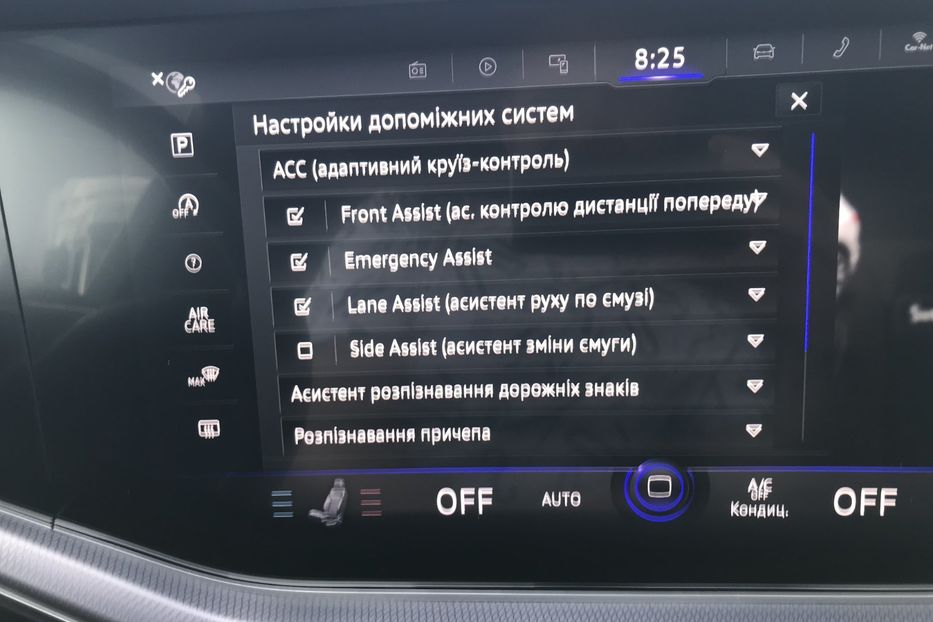 Продам Volkswagen Touareg R-LINE WEBASTO PANORAMA 210KW 2019 года в Львове