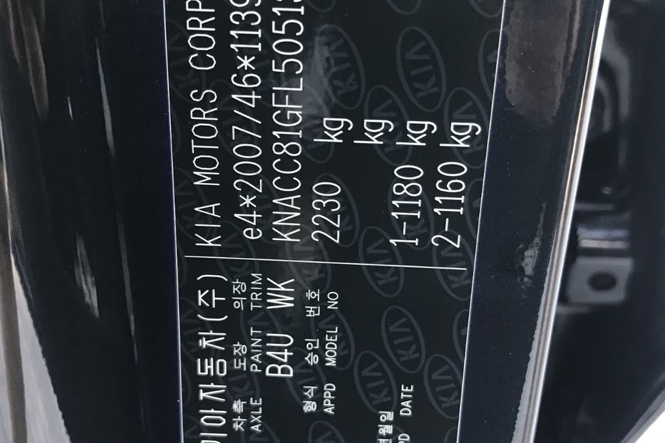 Продам Kia Niro e-Niro 150kW NAVI LED НЕ МАЛ 2020 года в Львове