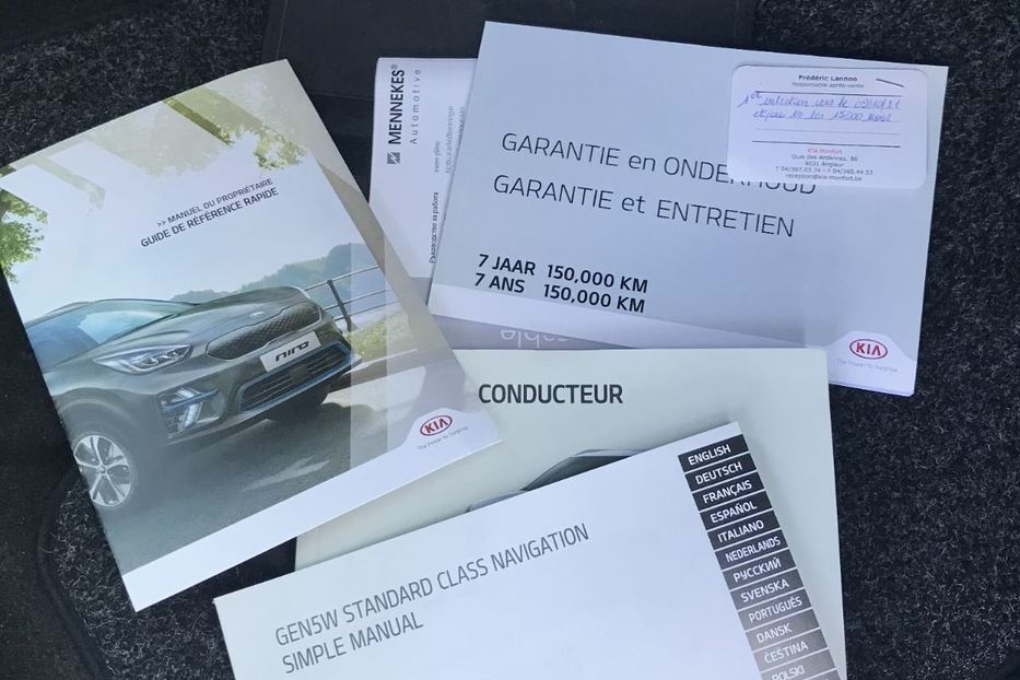 Продам Kia Niro e-Niro 150kW NAVI LED НЕ МАЛ 2020 года в Львове
