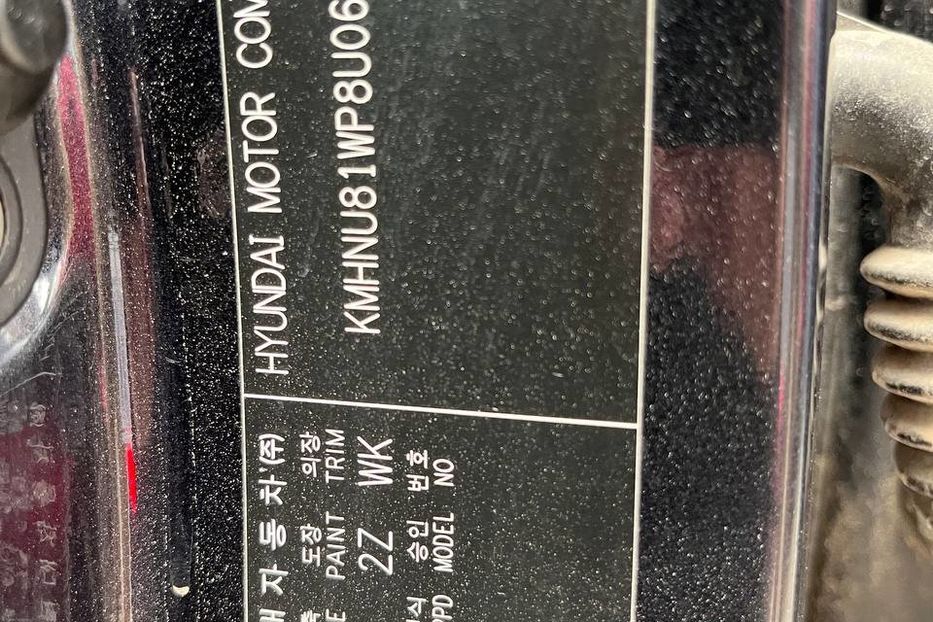 Продам Hyundai ix55 (Veracruz) 2008 года в Черновцах