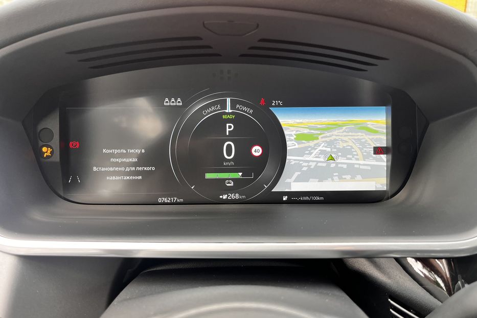Продам Jaguar E-Pace I-pace 400 2020 года в Житомире