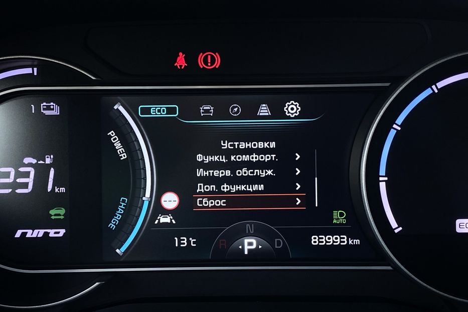 Продам Kia Niro 64 kWh Макс. комплектація 2020 года в Львове