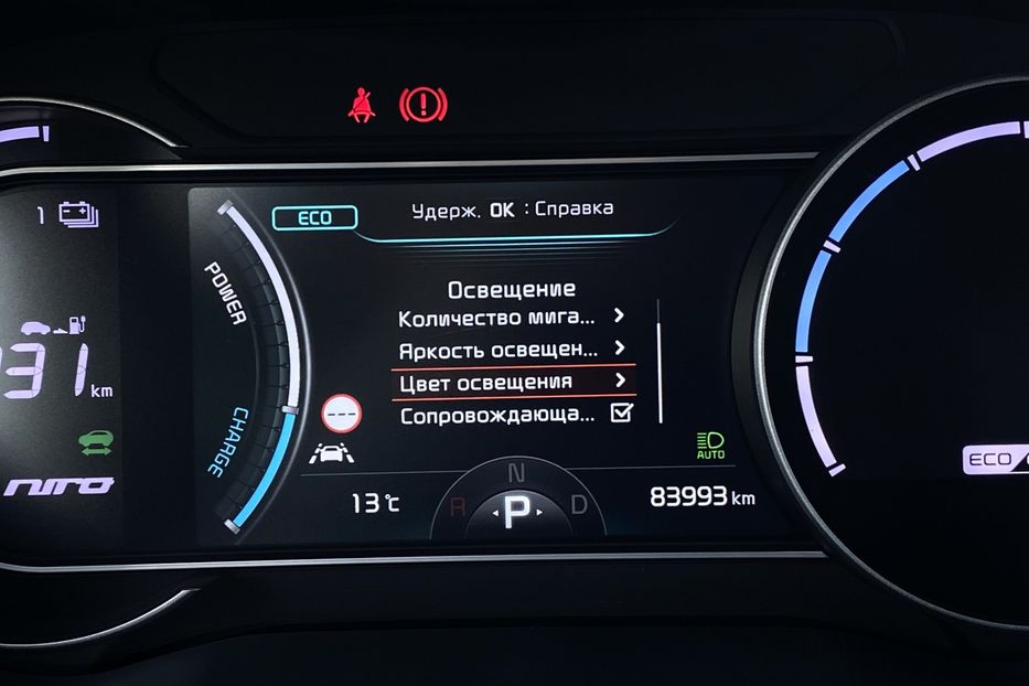 Продам Kia Niro 64 kWh Макс. комплектація 2020 года в Львове