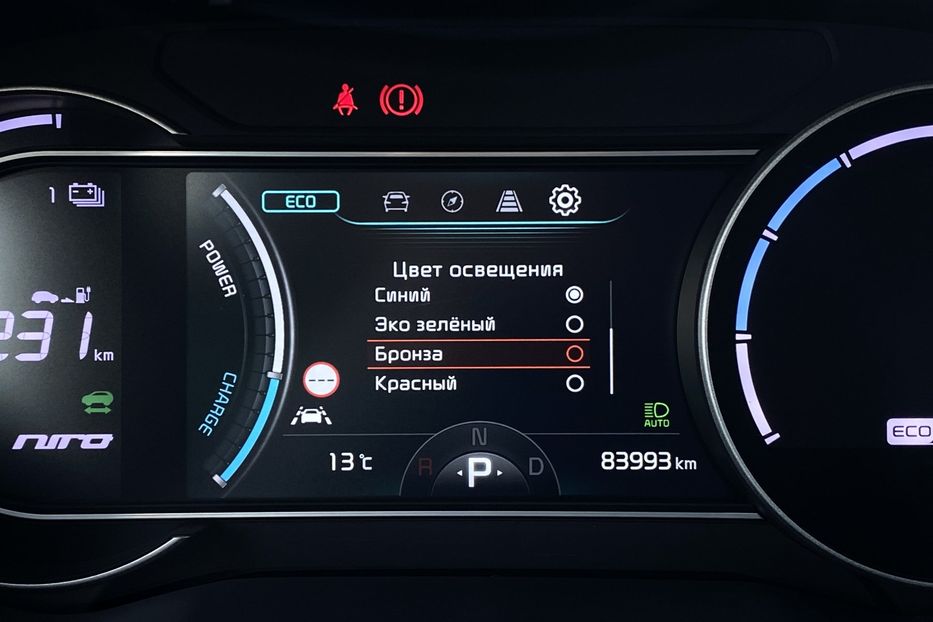 Продам Kia Niro 64 kWh Макс. комплектація 2020 года в Львове