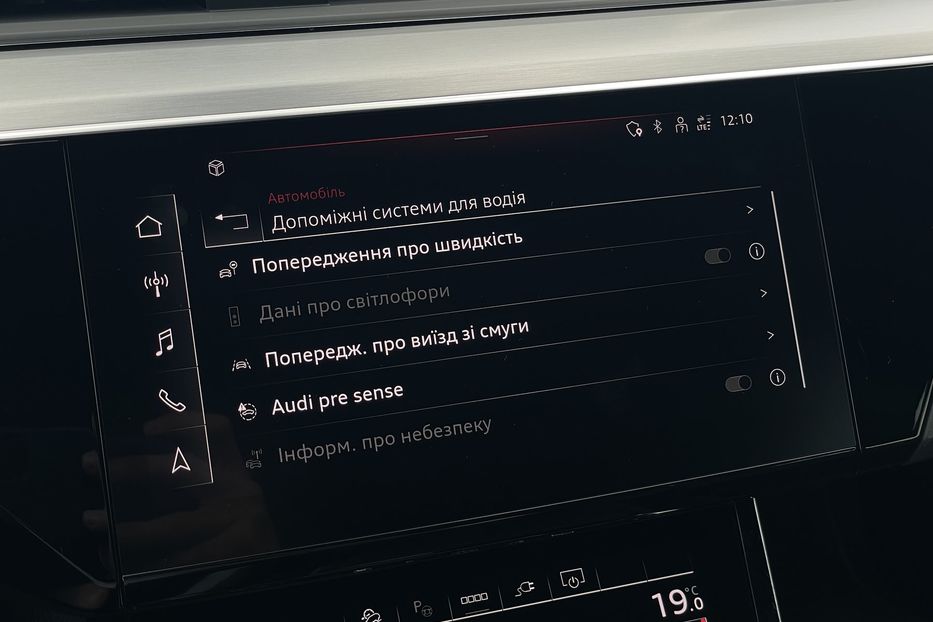Продам Audi E-Tron 55 S Line quattro  2022 года в Львове