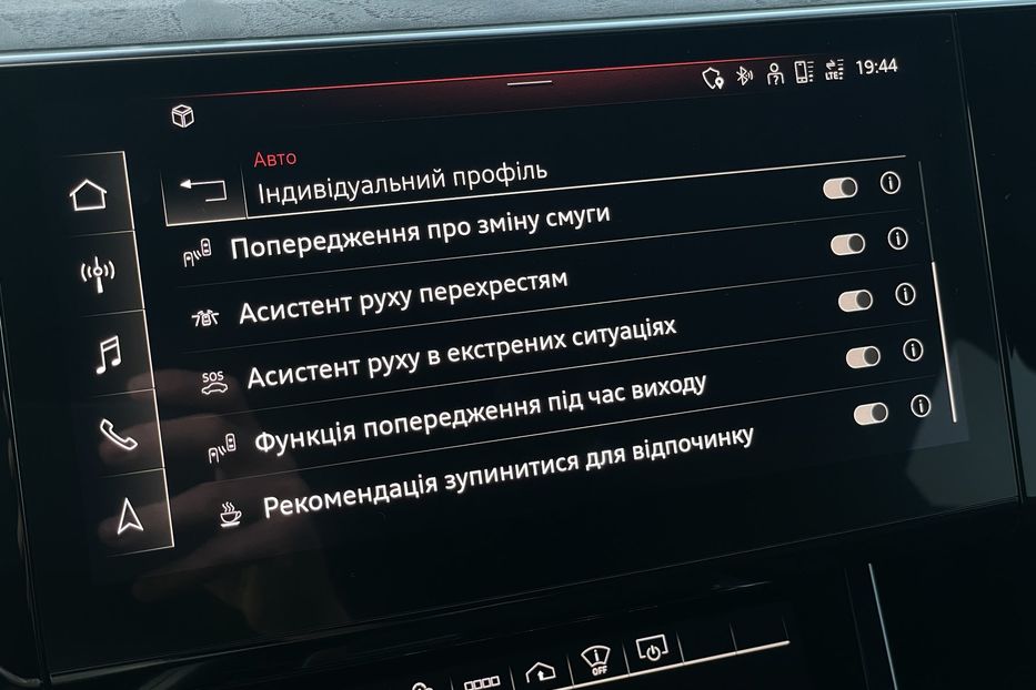 Продам Audi E-Tron 55 авто в Рівному 95kwh 2021 года в Ровно