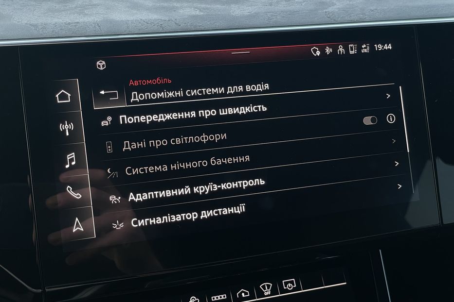 Продам Audi E-Tron 55 авто в Рівному 95kwh 2021 года в Ровно