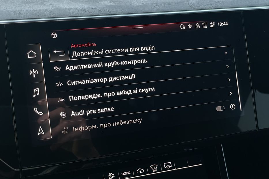 Продам Audi E-Tron 55 авто в Рівному 95kwh 2021 года в Ровно