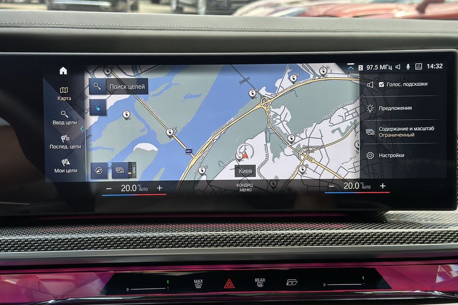 Продам BMW 760 i 2023 года в Киеве