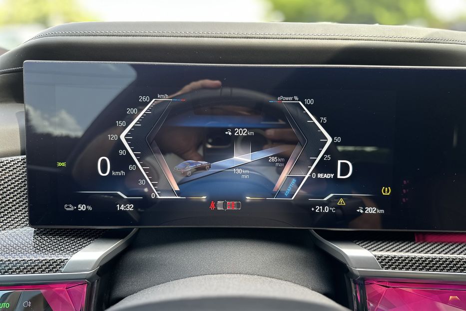 Продам BMW 760 i 2023 года в Киеве