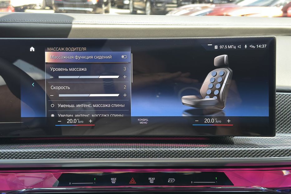 Продам BMW 760 i 2023 года в Киеве