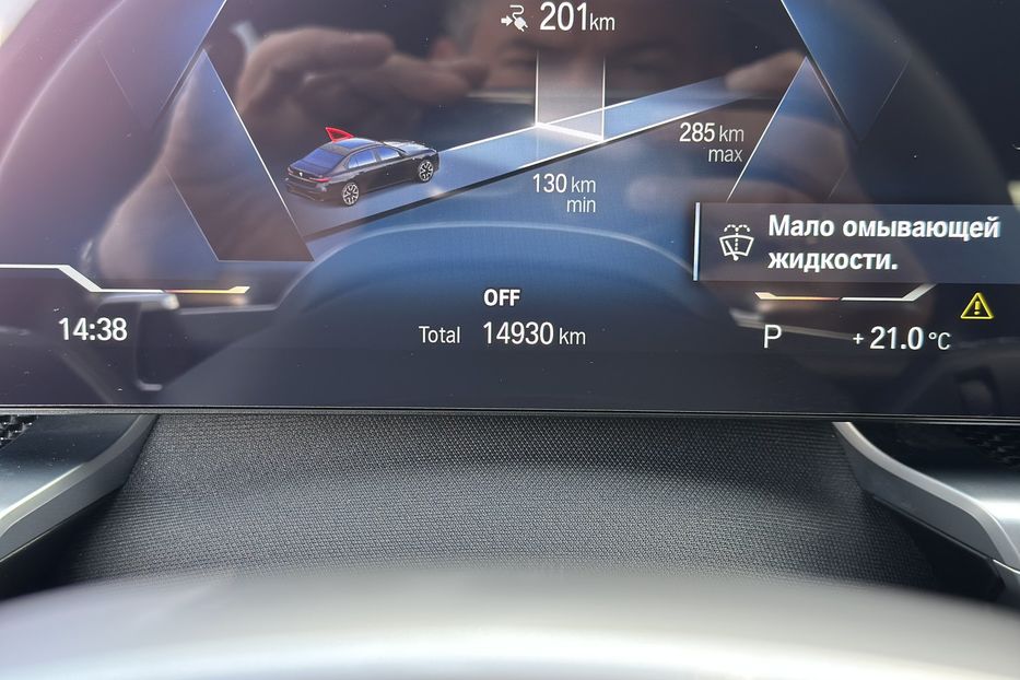 Продам BMW 760 i 2023 года в Киеве