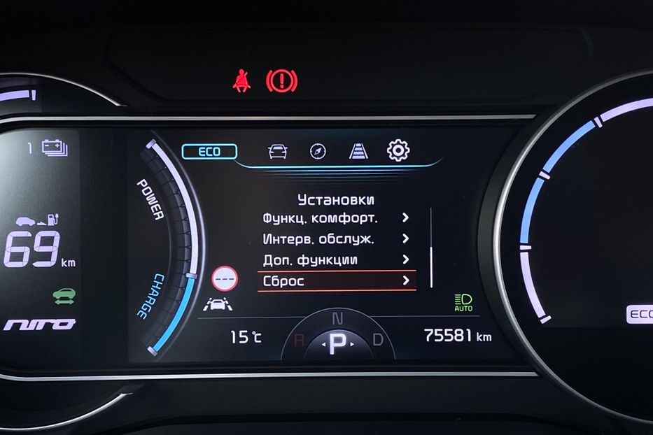 Продам Kia Niro ПідгрівсидінькермаСліпізониJBL 2020 года в Львове
