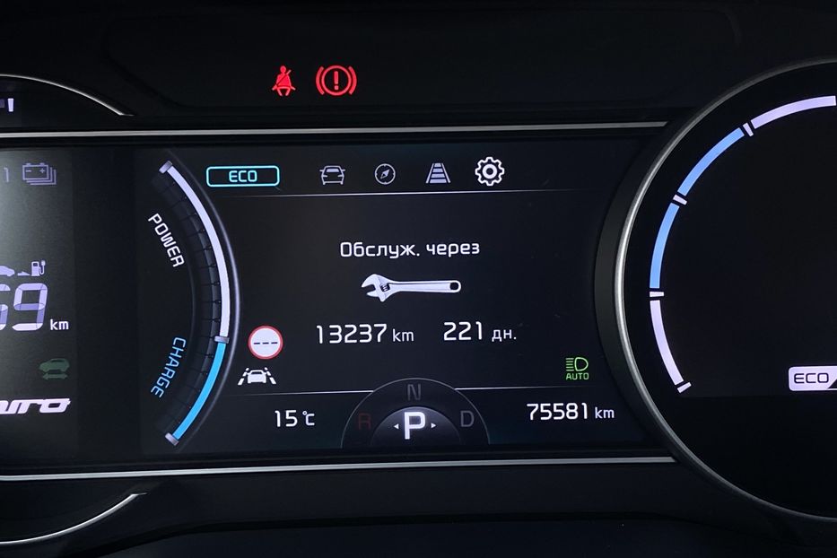 Продам Kia Niro ПідгрівсидінькермаСліпізониJBL 2020 года в Львове