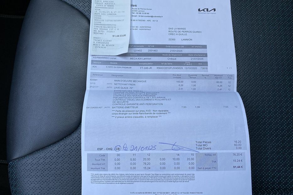 Продам Kia Niro ПідгрівсидінькермаСліпізониJBL 2020 года в Львове