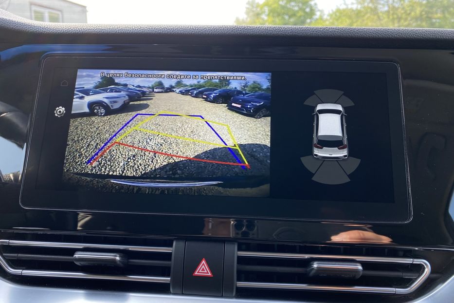 Продам Kia Niro ПідгрівсидінькермаСліпізониJBL 2020 года в Львове