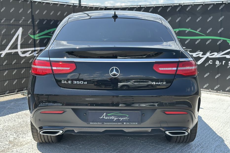 Продам Mercedes-Benz GLE-Class 350d 4matic 2018 года в Киеве